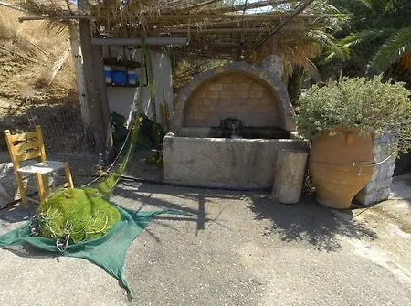 Ammoudi
